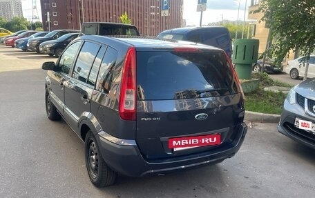 Ford Fusion I, 2007 год, 480 000 рублей, 6 фотография