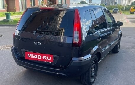 Ford Fusion I, 2007 год, 480 000 рублей, 5 фотография