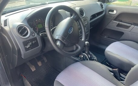 Ford Fusion I, 2007 год, 480 000 рублей, 10 фотография