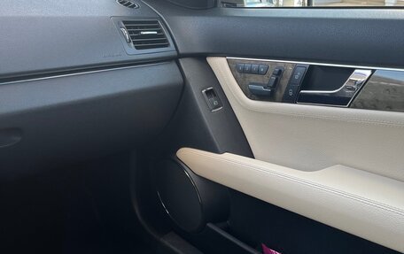 Mercedes-Benz C-Класс, 2008 год, 1 150 000 рублей, 9 фотография