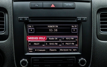 Volkswagen Touareg III, 2012 год, 1 997 000 рублей, 23 фотография