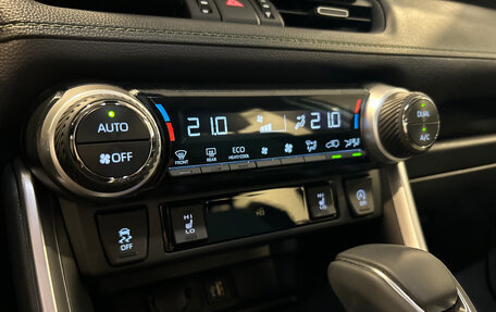Toyota RAV4, 2025 год, 4 175 000 рублей, 19 фотография