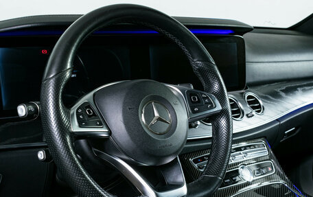 Mercedes-Benz E-Класс, 2017 год, 3 150 000 рублей, 3 фотография