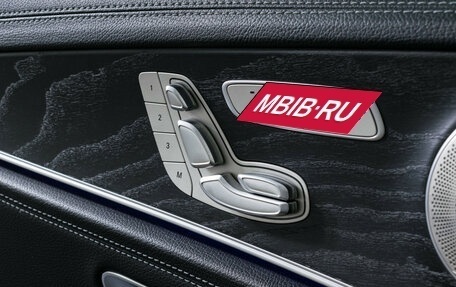 Mercedes-Benz E-Класс, 2017 год, 3 150 000 рублей, 7 фотография