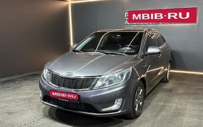 KIA Rio III рестайлинг, 2012 год, 650 000 рублей, 1 фотография