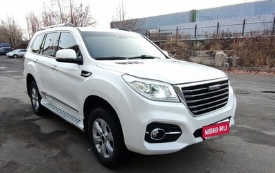 Haval H9 I рестайлинг, 2021 год, 2 900 000 рублей, 1 фотография