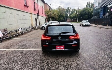 BMW 1 серия, 2015 год, 1 275 000 рублей, 1 фотография