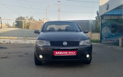 Fiat Albea I рестайлинг, 2007 год, 420 000 рублей, 1 фотография