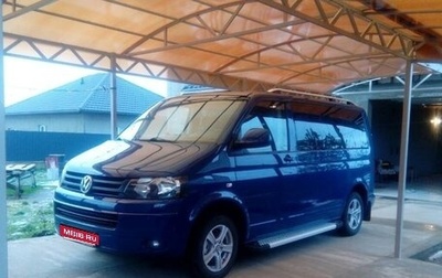 Volkswagen Caravelle T5, 2013 год, 2 150 000 рублей, 1 фотография