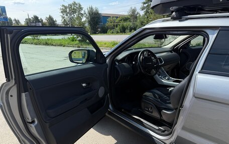 Land Rover Range Rover Evoque I, 2013 год, 1 790 000 рублей, 1 фотография
