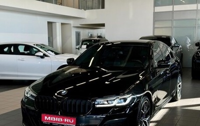 BMW 5 серия, 2020 год, 5 195 000 рублей, 1 фотография