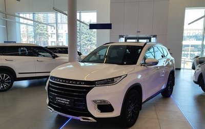 CheryExeed TXL, 2021 год, 1 835 000 рублей, 1 фотография