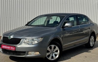 Skoda Superb III рестайлинг, 2011 год, 1 199 000 рублей, 1 фотография