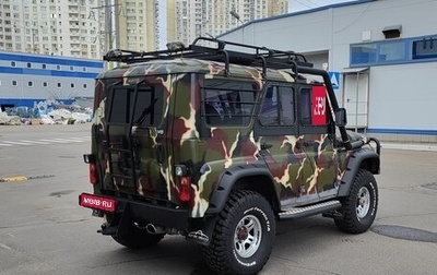 ЛуАЗ 3151, 2005 год, 1 600 000 рублей, 1 фотография