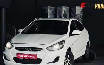Hyundai Solaris II рестайлинг, 2013 год, 750 000 рублей, 1 фотография