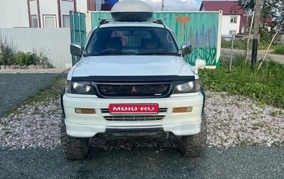 Mitsubishi Challenger I рестайлинг, 1997 год, 950 000 рублей, 1 фотография