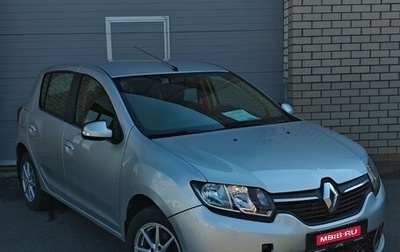 Renault Sandero II рестайлинг, 2015 год, 739 000 рублей, 1 фотография