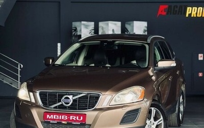 Volvo XC60 II, 2012 год, 1 490 000 рублей, 1 фотография