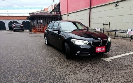 BMW 1 серия, 2015 год, 1 275 000 рублей, 5 фотография