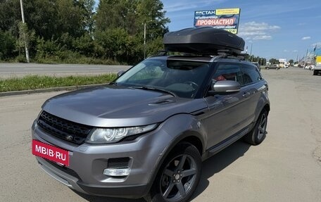 Land Rover Range Rover Evoque I, 2013 год, 1 790 000 рублей, 3 фотография