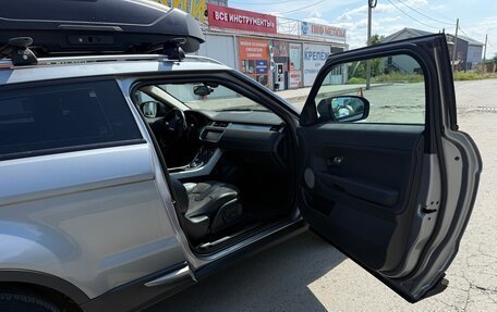 Land Rover Range Rover Evoque I, 2013 год, 1 790 000 рублей, 4 фотография