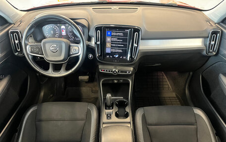 Volvo XC40 I, 2019 год, 2 510 000 рублей, 6 фотография