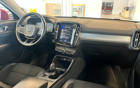 Volvo XC40 I, 2019 год, 2 510 000 рублей, 5 фотография
