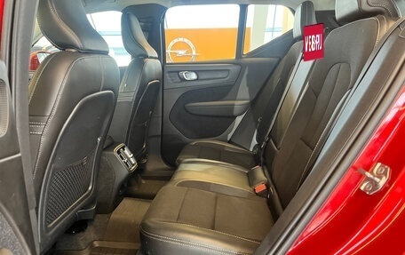 Volvo XC40 I, 2019 год, 2 510 000 рублей, 7 фотография