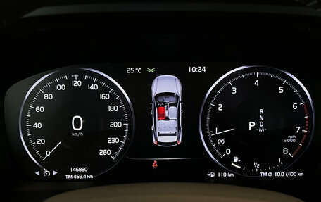 Volvo XC40 I, 2019 год, 2 510 000 рублей, 15 фотография