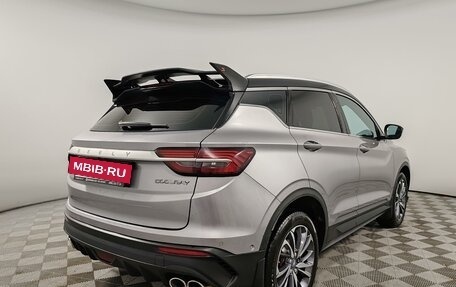 Geely Coolray I, 2023 год, 1 625 000 рублей, 5 фотография