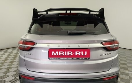 Geely Coolray I, 2023 год, 1 625 000 рублей, 6 фотография