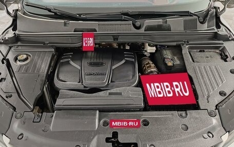 Geely Coolray I, 2023 год, 1 625 000 рублей, 9 фотография