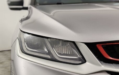 Geely Coolray I, 2023 год, 1 625 000 рублей, 17 фотография