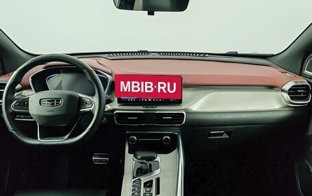 Geely Coolray I, 2023 год, 1 625 000 рублей, 14 фотография