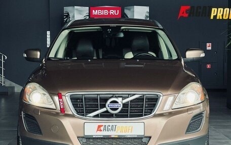 Volvo XC60 II, 2012 год, 1 490 000 рублей, 2 фотография