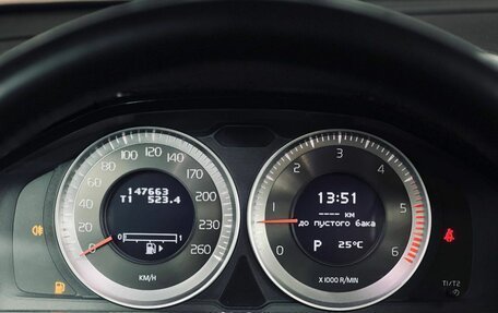 Volvo XC60 II, 2012 год, 1 490 000 рублей, 12 фотография