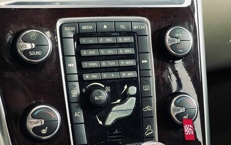 Volvo XC60 II, 2012 год, 1 490 000 рублей, 13 фотография