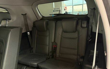 Chery Tiggo 8 I, 2020 год, 1 350 000 рублей, 18 фотография
