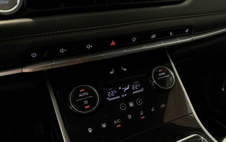 Chery Tiggo 8 I, 2020 год, 1 350 000 рублей, 28 фотография