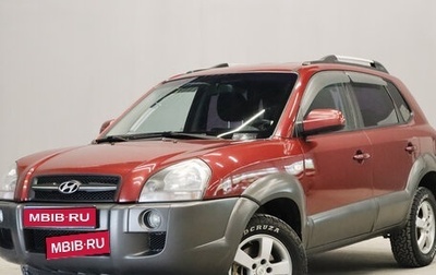Hyundai Tucson III, 2008 год, 1 049 000 рублей, 1 фотография