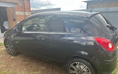 Opel Corsa D, 2008 год, 315 000 рублей, 1 фотография