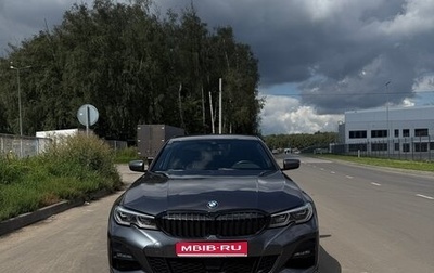 BMW 3 серия, 2021 год, 4 050 000 рублей, 1 фотография
