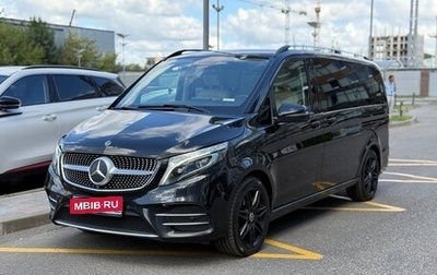 Mercedes-Benz V-Класс, 2019 год, 5 600 000 рублей, 1 фотография