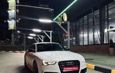 Audi A5, 2016 год, 2 300 000 рублей, 1 фотография