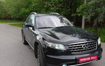 Infiniti FX I, 2008 год, 1 300 000 рублей, 1 фотография