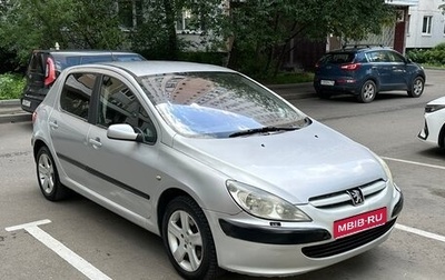 Peugeot 307 I, 2001 год, 270 000 рублей, 1 фотография