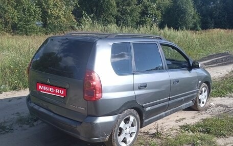 Mitsubishi Space Star I рестайлинг, 2003 год, 230 000 рублей, 16 фотография