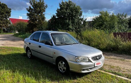 Hyundai Accent II, 2007 год, 300 000 рублей, 2 фотография