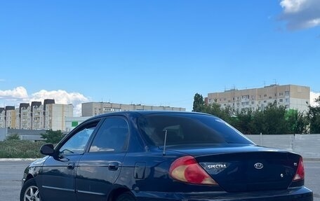 KIA Spectra II (LD), 2007 год, 170 000 рублей, 2 фотография