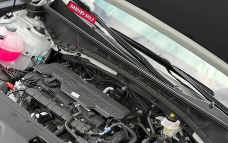 Hyundai Tucson, 2025 год, 3 820 000 рублей, 16 фотография